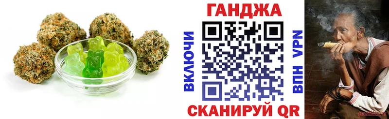 даркнет сайт  Кудымкар  Печенье с ТГК марихуана 
