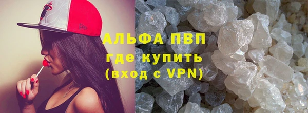 кокаин перу Коряжма
