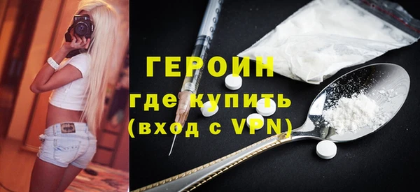 кокаин перу Коряжма