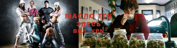 амф Касимов