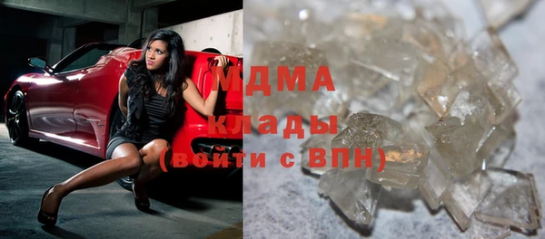 марки nbome Киреевск