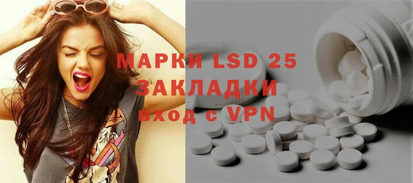 альфа пвп Козловка