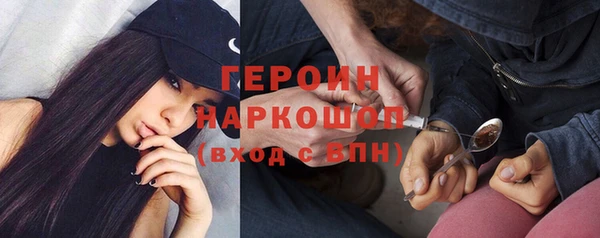 скорость mdpv Корсаков
