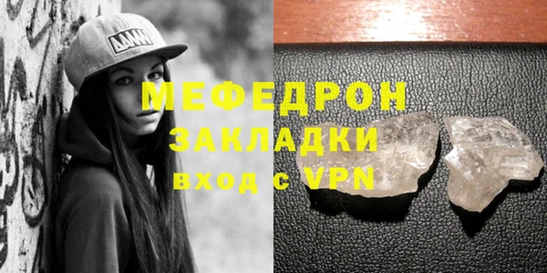 метадон Костерёво