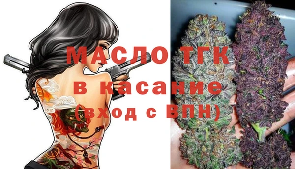 скорость mdpv Корсаков