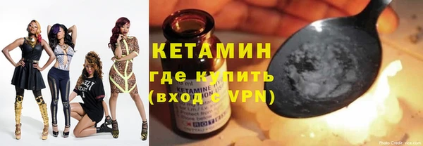 альфа пвп Козловка