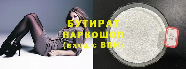 мдма Карпинск