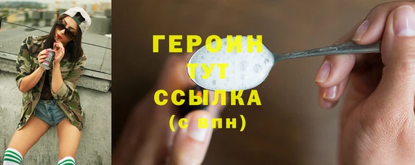 метадон Костерёво