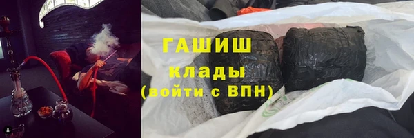 мяу мяу мука Кодинск