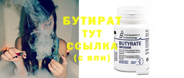 кокаин колумбия Киренск