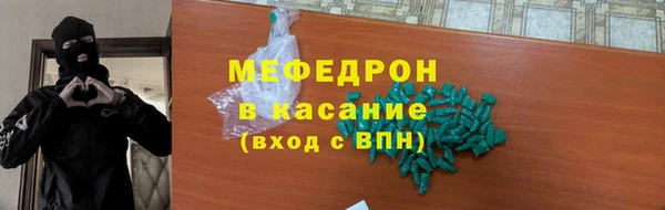 кокаин колумбия Киренск