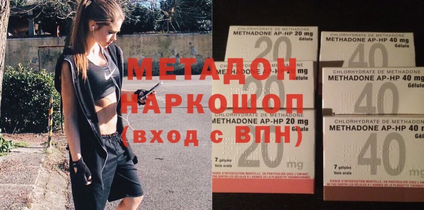 кокаин колумбия Киренск