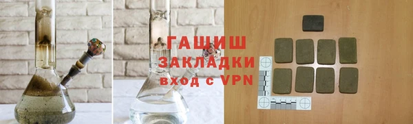 метадон Костерёво