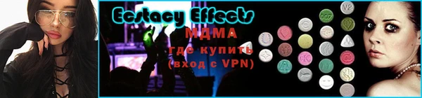 метадон Костерёво