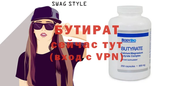 марки nbome Киреевск