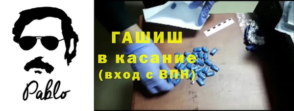 марки nbome Киреевск
