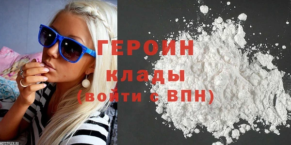 молекула духа Козельск