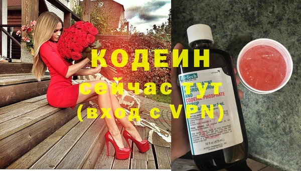 кокаин колумбия Киренск