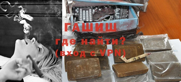 марки nbome Киреевск