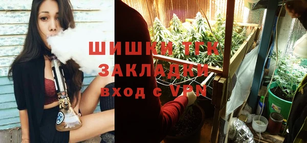 кокаин колумбия Киренск