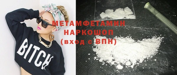 скорость mdpv Корсаков
