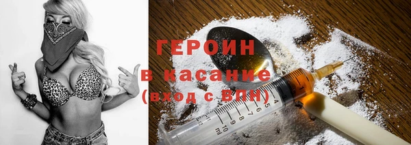 метадон Костерёво