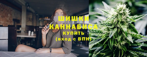 гашиш Кинешма
