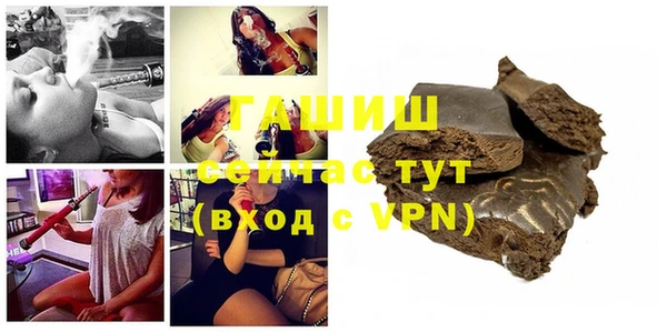 кокаин перу Коряжма