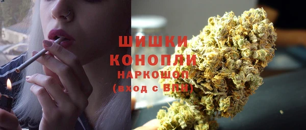 гашиш Кинешма