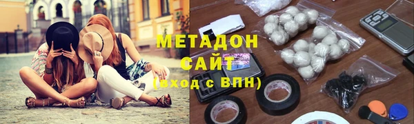 кокаин перу Коряжма