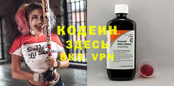 метадон Костерёво