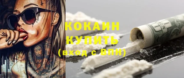 кокаин перу Коряжма