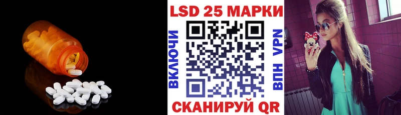 ЛСД экстази кислота дарнет шоп Кудымкар