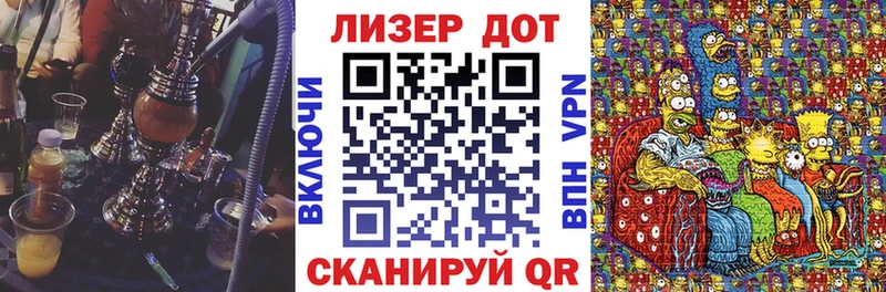 Марки N-bome 1,5мг  Кудымкар 