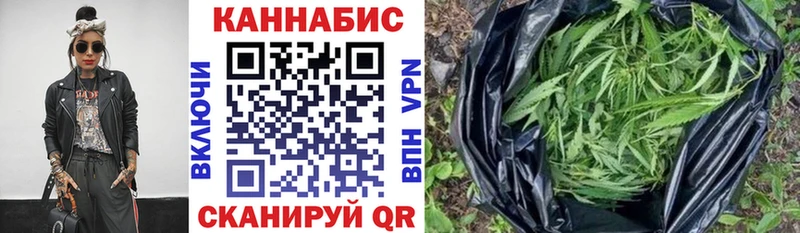 Марихуана гибрид  shop клад  Кудымкар 